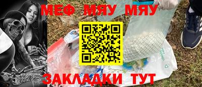бошки Берёзовский