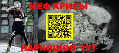 бошки Берёзовский