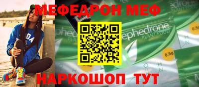 бошки Берёзовский