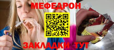 бошки Берёзовский