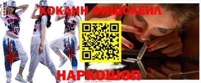 бошки Берёзовский