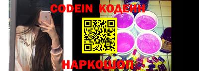 бошки Берёзовский