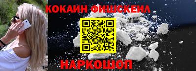 бошки Берёзовский