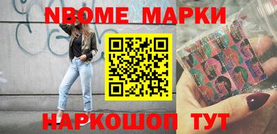 бошки Берёзовский