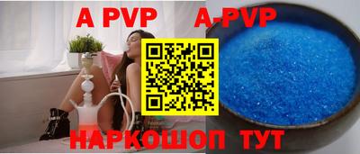 бошки Берёзовский