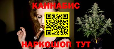 метамфетамин Беслан