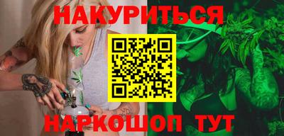 бошки Берёзовский
