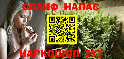 метамфетамин Беслан