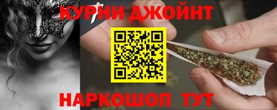 метамфетамин Беслан