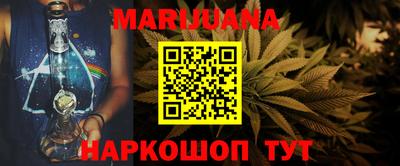 метамфетамин Беслан