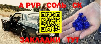 бошки Берёзовский