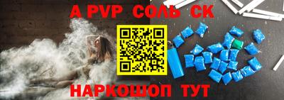 бошки Берёзовский