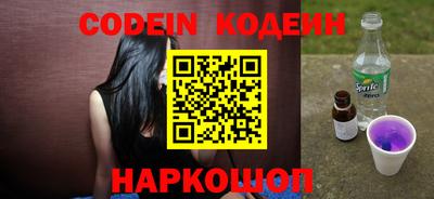 бошки Берёзовский