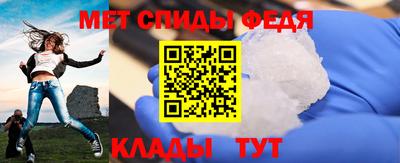 бошки Берёзовский