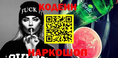 бошки Берёзовский