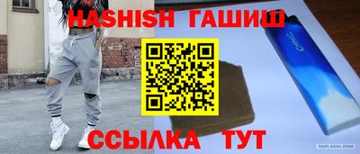 бошки Берёзовский