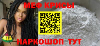 марихуана Бийск