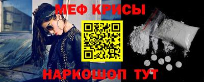 бошки Берёзовский