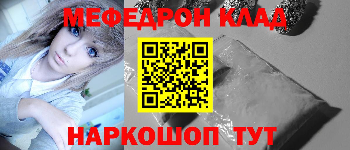 Героин Гагарин